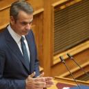 Μητσοτάκης: Οι αποφάσεις για το Μάτι δεν είναι τελεσίδικες - Κρίθηκαν με το νομοθετικό πλαίσιο του ΣΥΡΙΖΑ