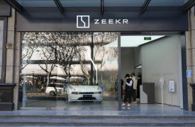 Έτοιμη για το «ντεμπούτο» της στη Wall Street η κινέζικη Zeekr - «Φουντώνει» ο ανταγωνισμός για τη Tesla