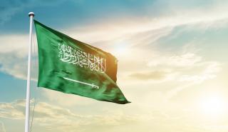 Σαουδική Αραβία: Το Ριάντ φιλοξενεί σύνοδο του Παγκόσμιου Οικονομικού Φόρουμ