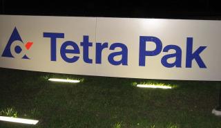 Tetra Pak Hellas: Από πού προήλθε ο τζίρος των 60 εκατ. ευρώ