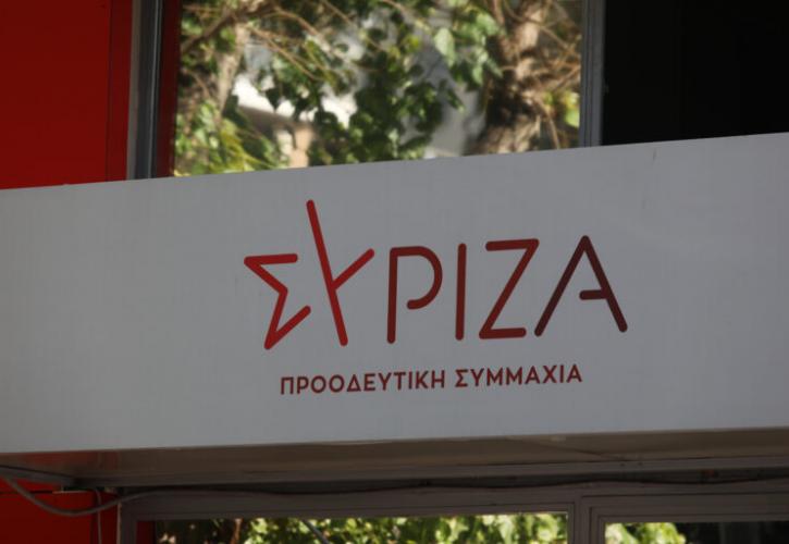 ΣΥΡΙΖΑ: Ζητά Ειδική συνεδρίαση των αρμόδιων Επιτροπών της Βουλής για την αντιπλημμυρική θωράκιση της Θεσσαλίας