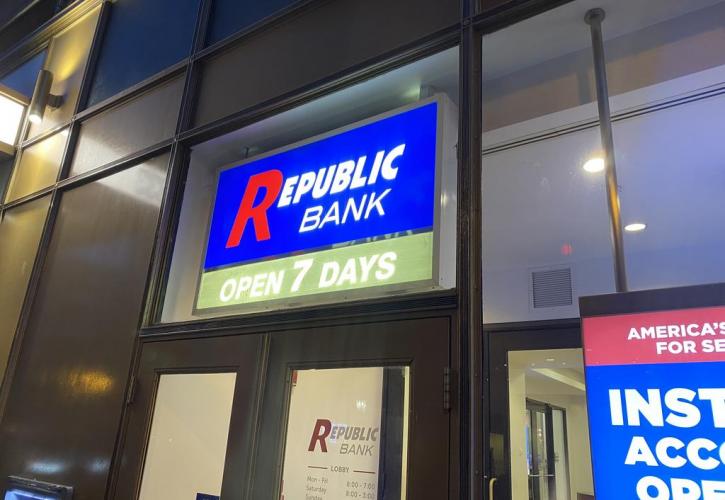 ΗΠΑ: «Νέο κανόνι» περιφερειακής τράπεζας - Σε δημόσιο έλεγχο η Republic Bank