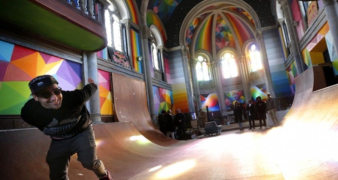 Η εκκλησία στην Ισπανία που έγινε... skate park