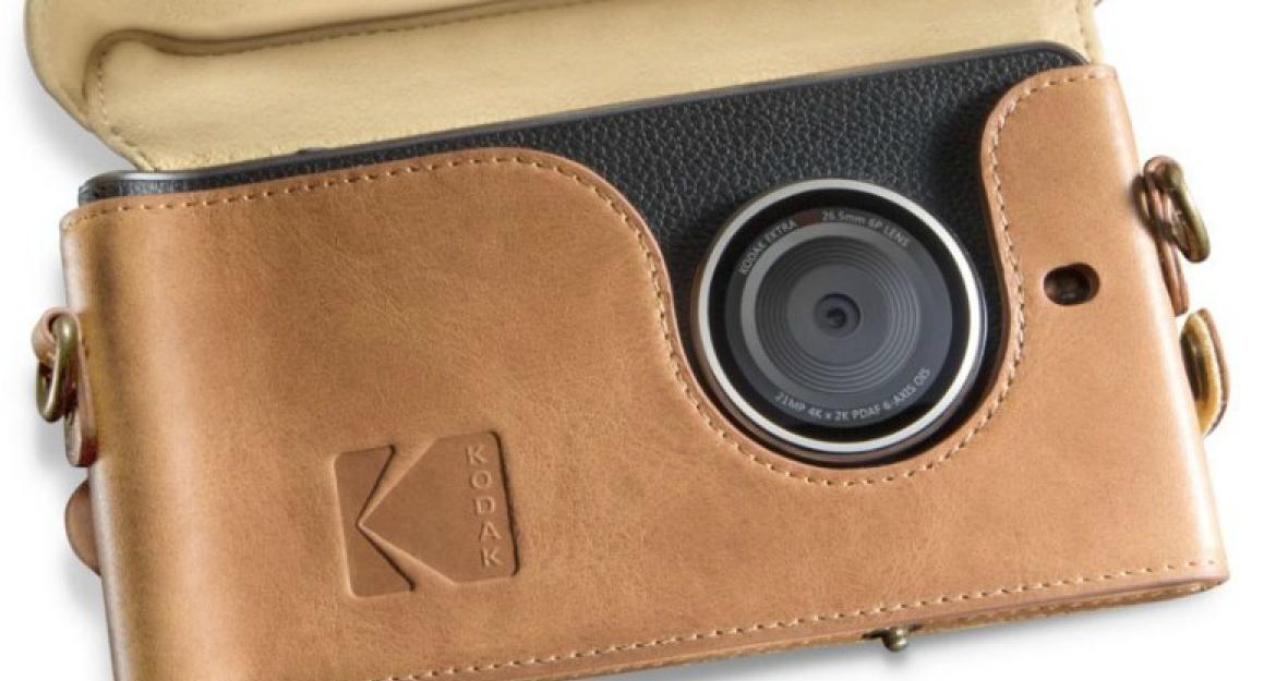 Η Kodak κυκλοφορεί smartphone για... hipsters (pics)