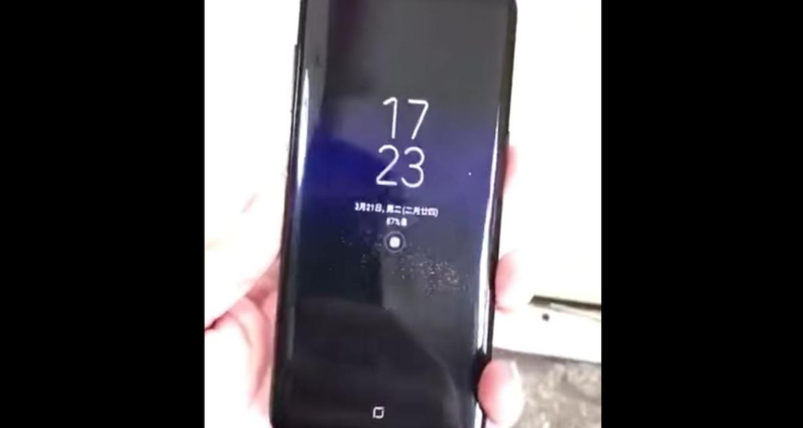 Έτσι θα είναι το νέο Samsung Galaxy S8 (pics & vid)