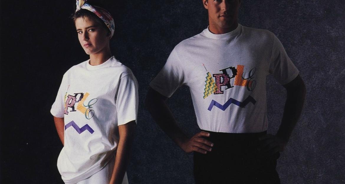 Όταν η Apple σχεδίαζε ρούχα. Πιο 80s... πεθαίνεις! (pics)