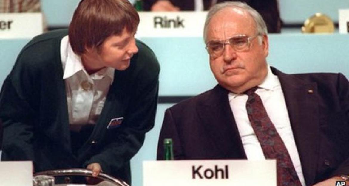 Γερμανία: Πέθανε ο πρώην καγκελάριος Χέλμουτ Κολ (pics)