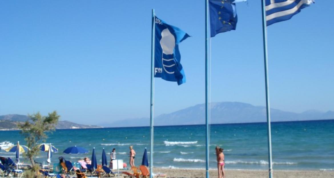 Βλυχάδα, Λαγανάς, Μύρτος έχασαν τη «γαλάζια σημαία» (pics)