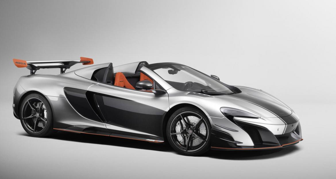 Δύο πανάκριβες McLaren για έναν ιδιοκτήτη (pics)