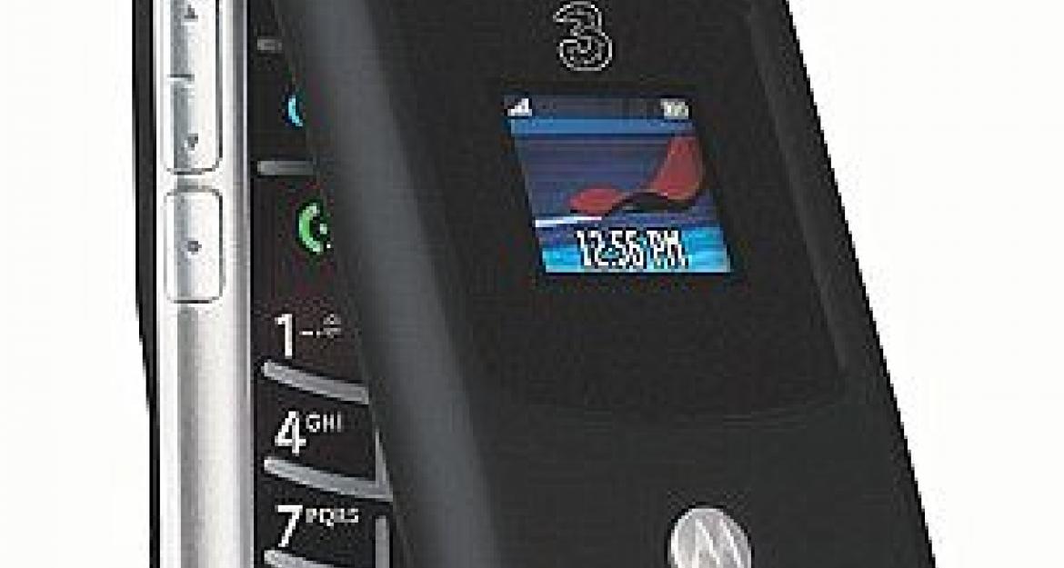 Η Motorola επαναφέρει το θρυλικό Razr (pics)