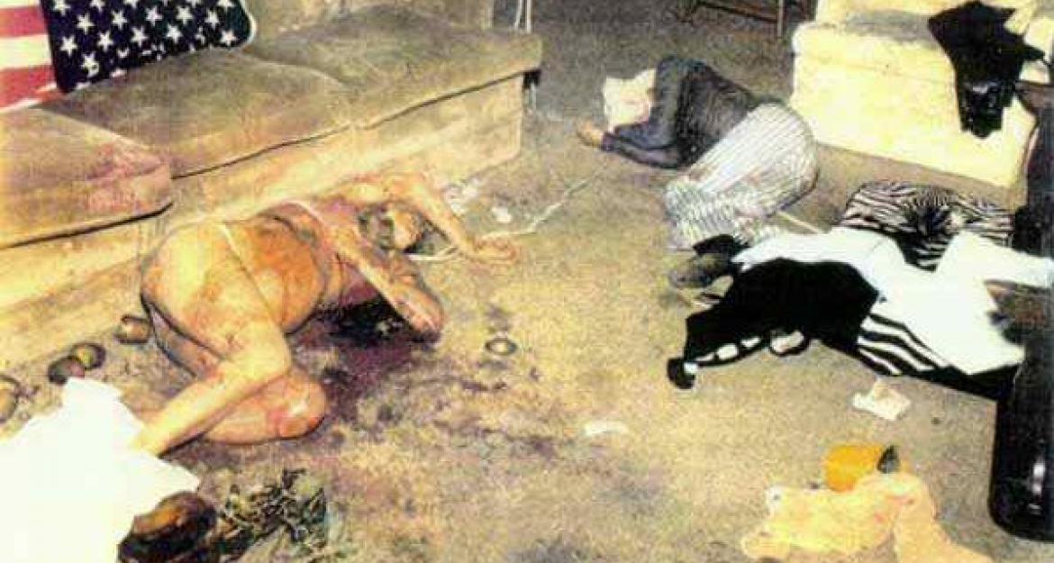 Πέθανε ο διαβόητος serial killer Τσαρλς Μάνσον (pics)