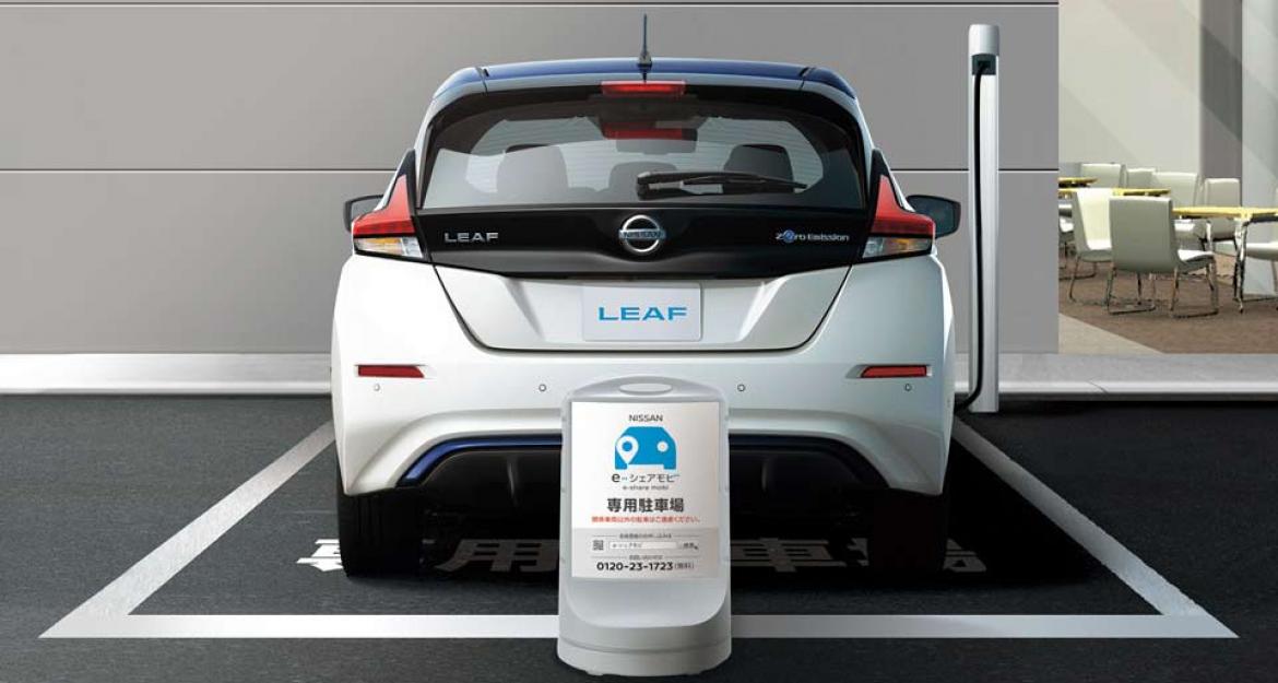 Nissan Leaf για όλους με το e-share mobi 