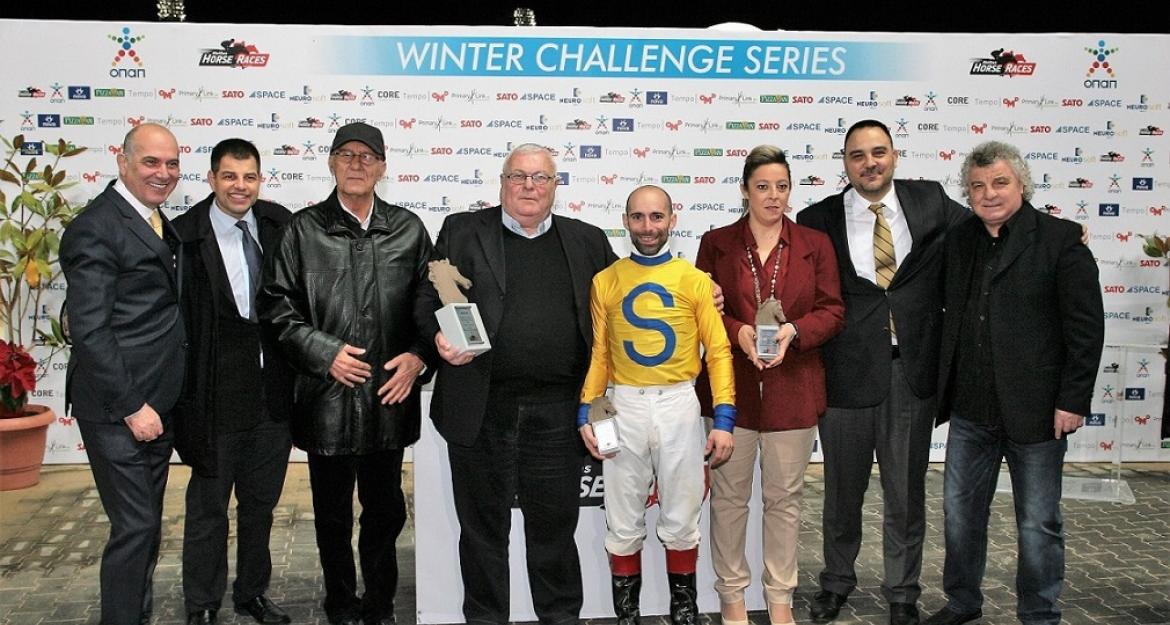 Μεγάλη επιτυχία για το Winter Challenge Series στον Ιππόδρομο που ανέδειξε τους πρωταθλητές χειμώνα 