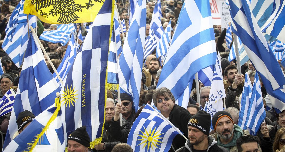 Ολοκληρώθηκε το συλλαλητήριο για το Σκοπιανό στη Θεσσαλονίκη 