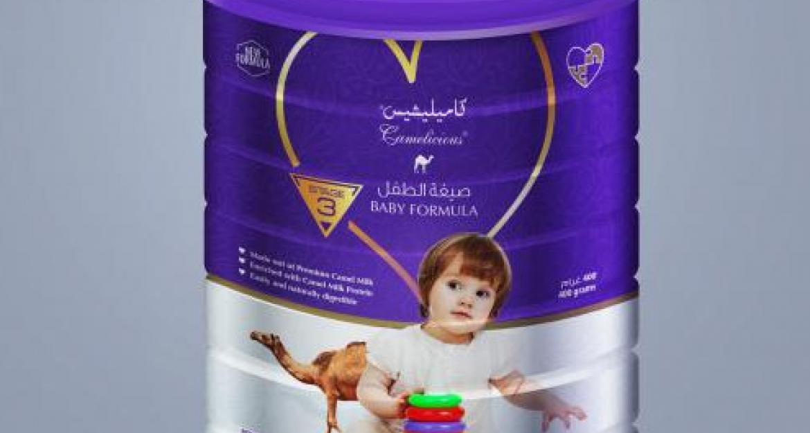 Camelicious: Tο πρώτο βρεφικό γάλα καμήλας στο Ντουμπάι