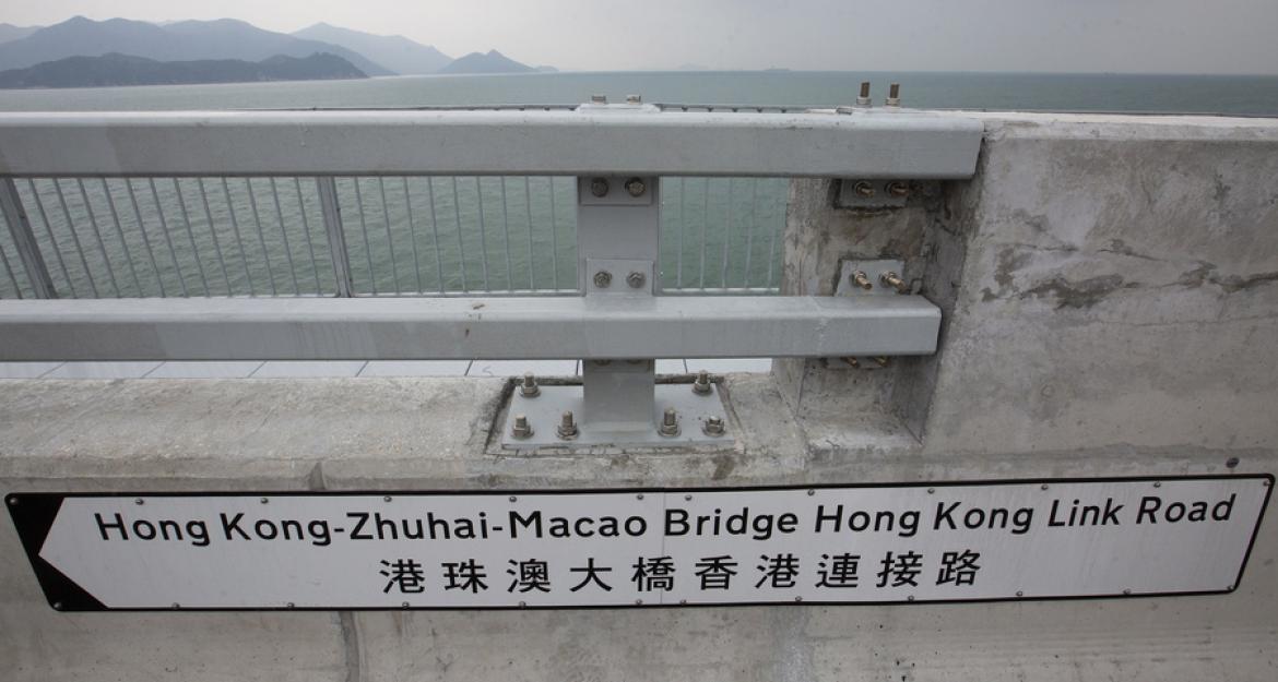 Στην Κίνα η μεγαλύτερη θαλάσσια γέφυρα στον κόσμο! (pics & vid)