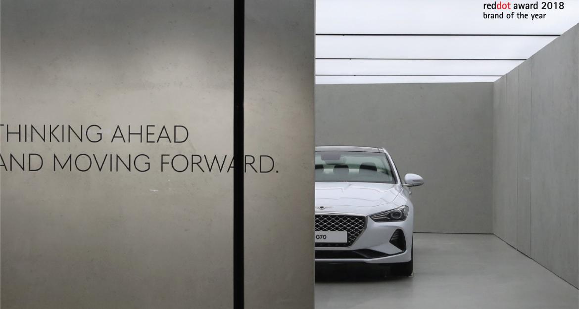 Hyundai: Σημαντική διάκριση στα φετινά βραβεία Red Dot (pics)