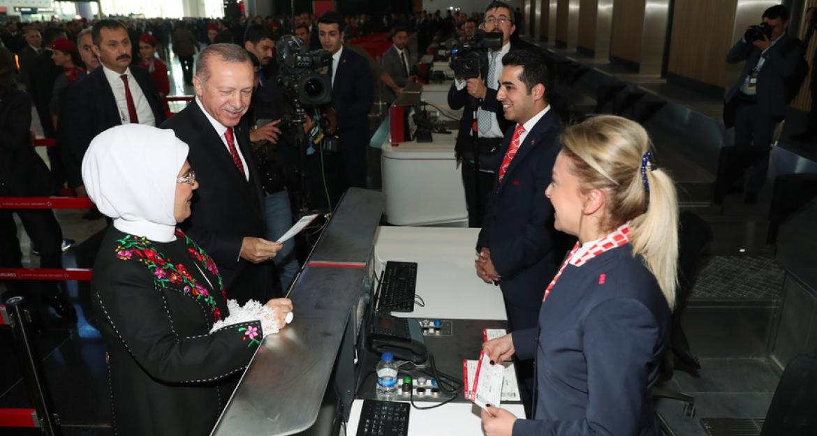 «Istanbul Airport» το νέο όνομα του αεροδρομίου της Κωνσταντινούπολης (pics & vid)