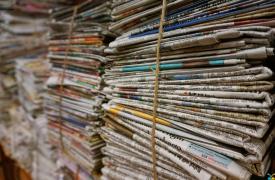 ΕΛΣΤΑΤ: Μείωση 10,2% σημείωσαν οι πωλήσεις εφημερίδων και περιοδικών το 2023