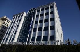Με Eurobank, Εθνική πέφτουν και οι 1.500 μονάδες στο Χρηματιστήριο