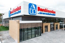 AB Βασιλόπουλος: Το hub εξαγωγών, η στροφή στα καταστήματα franchise και το... Άγιον Όρος