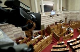 Βουλή: Ψηφίστηκαν από Ολομέλεια ο Κώδικας Φορολογικής Διαδικασίας και η τροπολογία για «καλάθι του νονού»