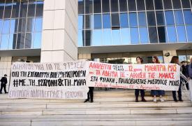 Υπόθεση Κολωνού: Ένοχος ο Μίχος για όλες τις κατηγορίες - Η απόφαση για την 12χρονη