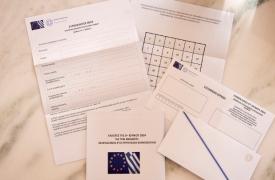 Σε εξέλιξη η αποστολή των φακέλων για την επιστολική ψήφο