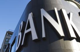 Eurobank Equities: Το πρώτο τρίμηνο των τραπεζών «κλείνει το μάτι» σε αναβάθμιση των φετινών στόχων