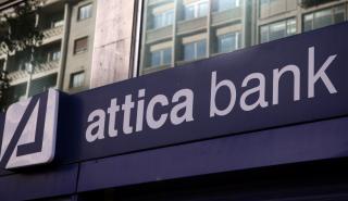 Attica Bank: «Συνεχείς και προχωρημένες συνομιλίες μεταξύ βασικών μετόχων και Thrivest»