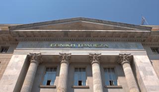 ΕΤΕ: Διαψεύδει αναφορές για συγχώνευση με την Τράπεζα Κύπρου