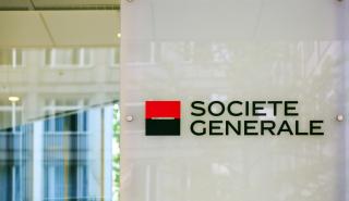 Societe Generale: Περικοπές 900 θέσεων εργασίας στη Γαλλία φέτος
