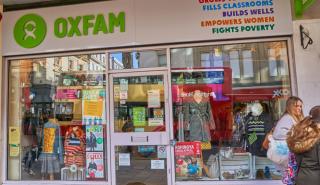 Oxfam: Οι εισοδηματικές ανισότητες αυξάνονται στις χώρες που δανείζει το ΔΝΤ