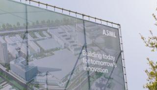 ASML: 30% αύξηση στα έσοδα το 2023, «flat» πωλήσεις για το 2024