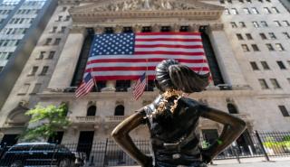 «Καταπράσινο» το 2023 για την Wall Street: Θρίαμβος για Nasdaq με εκτόξευση 43% - Ισχυρά κέρδη για Dow Jones και S&P 500