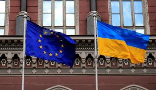 Ευρωβαρόμετρο: Οι Ευρωπαίοι συνεχίζουν να στηρίζουν σθεναρά την Ουκρανία