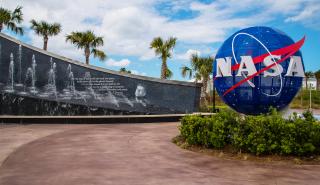 NASA: Η 1η δημόσια συνεδρίαση για τα... UFO