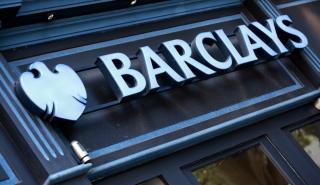 Barclays: Τριμηνιαίες ζημιές 111 εκατ. στερλινών - Σχέδιο ριζικής αναδιοργάνωσης