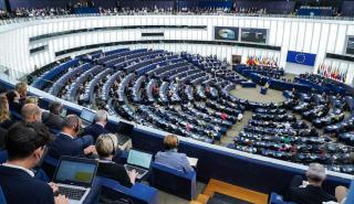 Δείτε LIVE την συνεδρίαση της Ολομέλειας του Ευρωπαϊκού Κοινοβουλίου