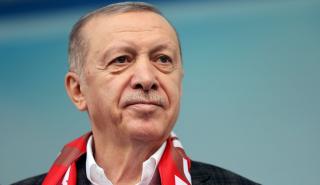 Τουρκία: Ανακάλυψε κοίτασμα 1 δισ. βαρελιών πετρελαίου