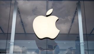 Apple: Υποβάθμισε σε underweight τη μετοχή της η Barclays