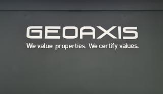 Geoaxis: Δημιουργία αυτοτελούς τμήματος εκτίμησης ξενοδοχείων