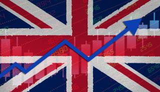 Βρετανία: Το ΑΕΠ αναπτύχθηκε για δεύτερο σερί μήνα - Ελπίδες εξόδου από την ύφεση στο α' τρίμηνο