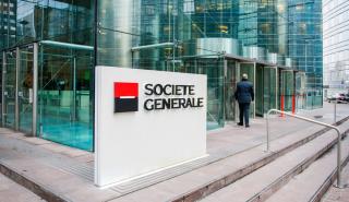 Societe Generale: Πτώση 60% στα κέρδη το τέταρτο τρίμηνο - Νέα επαναγορά μετοχών 280 εκατ. ευρώ