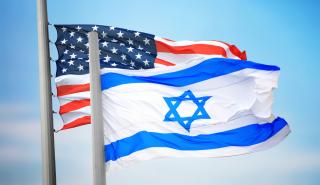 Καταργείται η βίζα για τους Ισραηλινούς που θα ταξιδεύουν στις ΗΠΑ