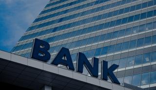 Τράπεζες: Άνω του 1,2 δισ. ευρώ αναμένονται τα κέρδη γ' τριμήνου – «Αγκάθι» η ισχνή πιστωτική επέκταση