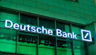 Deutsche Bank: Καταβάλει 75 εκατ. δολάρια σε θύματα του Τζέφρυ Επστάιν