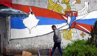 Βόρειο Κόσοβο: Απέτυχε το δημοψήφισμα για την αποπομπή δημάρχων