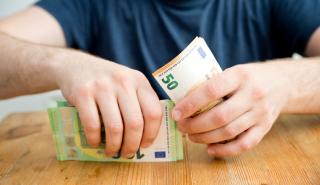 Οι 11... «διάδοχοι» κάτω των 40 ετών που κληρονομούν 120 δισ. ευρώ