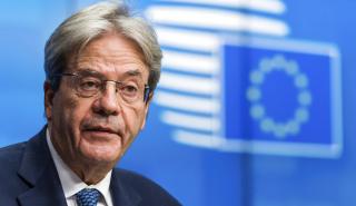 Τζεντιλόνι: Το Eurogroup θα προχωρήσει με την Ένωση Κεφαλαιαγορών, με ή χωρίς συναίνεση